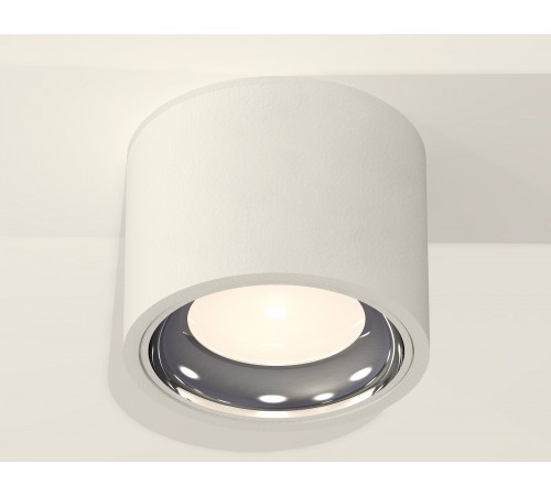 Накладной светильник Ambrella Light XS7510011 XS