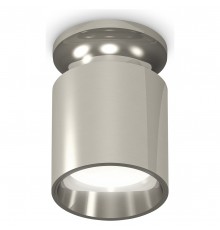 Накладной светильник Ambrella Light XS6305041 XS