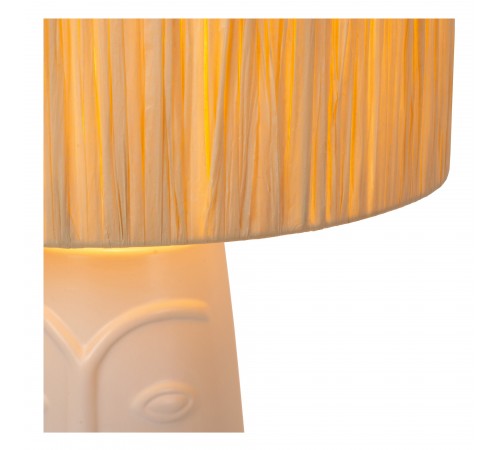 Настольная лампа декоративная Lucide 34548/81/31 Viso