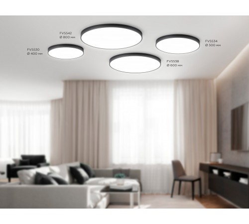 Накладной светильник Ambrella Light FV5542 FV