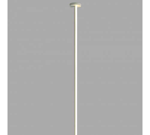 Светильник на растяжке Mantra 7353 Vertical