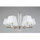 Подвесная люстра Aployt APL.722.03.06 Dominka