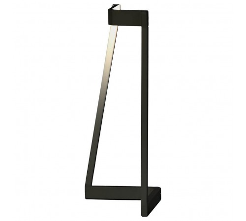 Настольная лампа декоративная Mantra 7281 Minimal