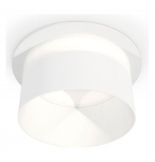 Встраиваемый светильник Ambrella Light XC8050016 XC