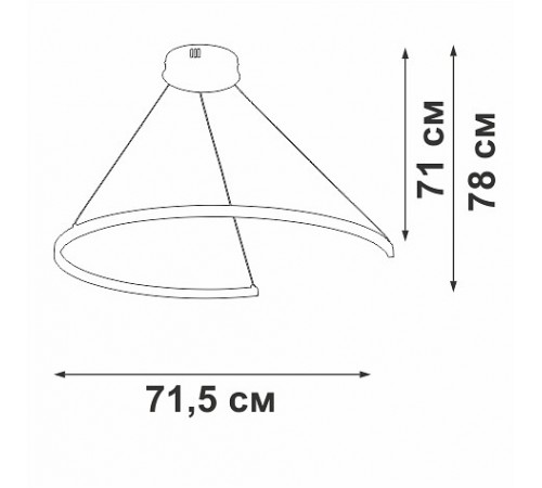 Подвесной светильник Vitaluce V2706-0/1S V2706