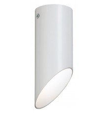 Накладной светильник Vitaluce V4642-0/1PL V4642