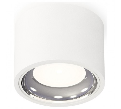 Накладной светильник Ambrella Light XS7510011 XS