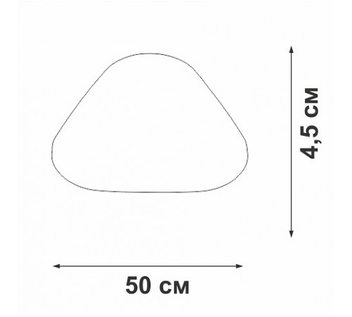 Накладной светильник Vitaluce V2697-7/2PL V2697