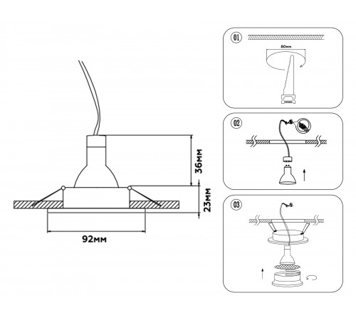 Встраиваемый светильник Ambrella Light TN102725 TECHNO SPOT