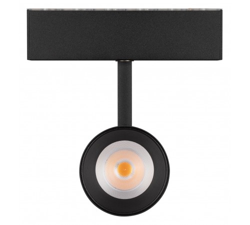 Светильник на штанге Arlight 033087 MAG-45