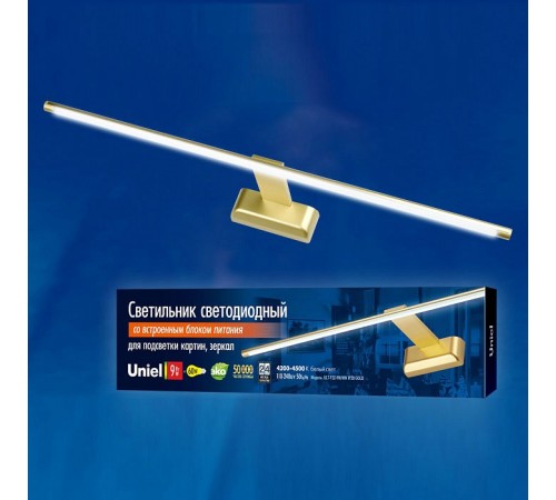 Подсветка для зеркала Uniel UL-00003348 ULT