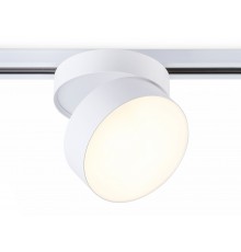 Светильник на штанге Ambrella Light GL6872 GL