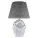 Настольная лампа декоративная Arti Lampadari Bernalda E 4.1 S Bernalda