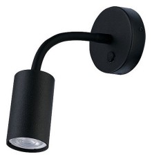 Бра Nowodvorski 9068 Eye