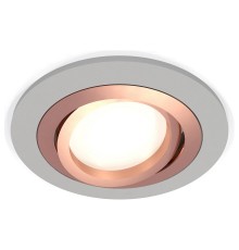 Встраиваемый светильник Ambrella Light XC7623084 XC