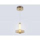 Подвесной светильник Ambrella Light LH31001 LH
