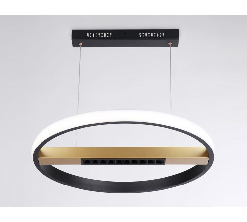 Подвесной светильник Ambrella Light FL51489 FL