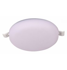 Встраиваемый светильник Mantra 8680 Algarve