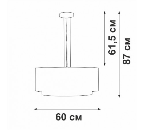 Подвесной светильник Vitaluce V2728-0/3S V2728