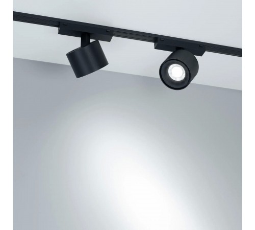 Светильник на штанге Arlight 044816 MAG-VIBE