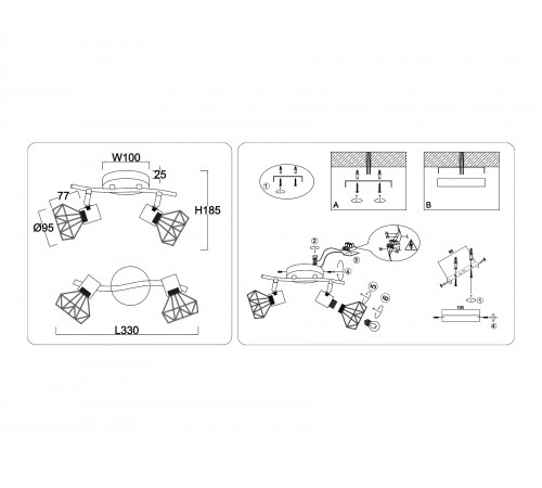 Спот Ambrella Light TR8656 TR