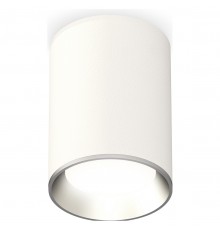 Накладной светильник Ambrella Light XS6312002 XS