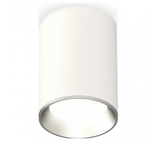 Накладной светильник Ambrella Light XS6312002 XS