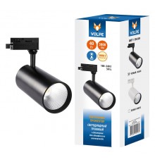 Светильник на штанге Volpe UL-00005948 ULB-Q276