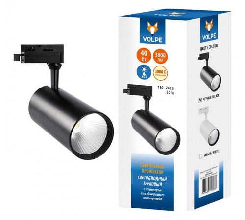 Светильник на штанге Volpe UL-00005948 ULB-Q276