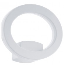 Светильник на штанге Eglo ПРОМО 96274 Emollio