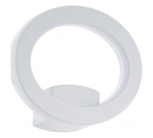 Светильник на штанге Eglo ПРОМО 96274 Emollio