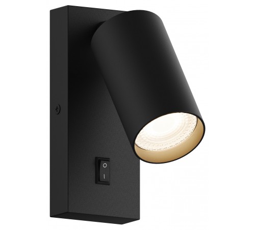 Бра Hesby Lighting HSBL_0125 Edge