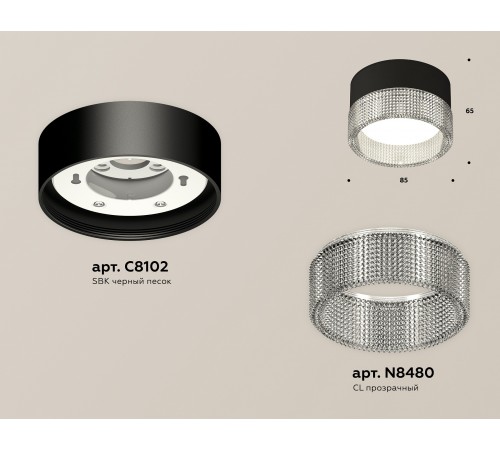 Накладной светильник Ambrella Light XS8102030 XS