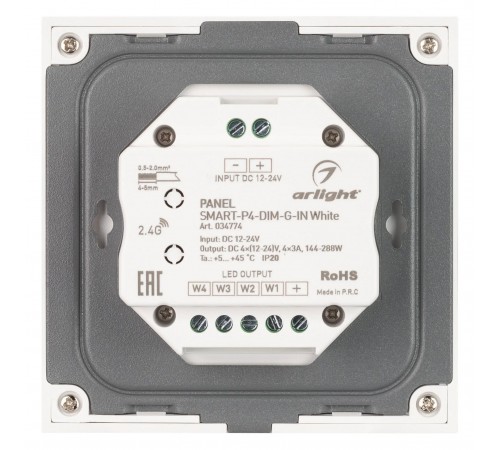 Панель-диммер сенсорный встраиваемый Arlight 034774 SMART