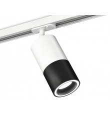 Светильник на штанге Ambrella Light XT7402090 XT