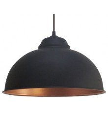 Подвесной светильник Eglo ПРОМО 49247 Truro 2