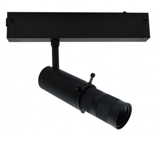 Светильник на штанге Aployt APL.0206.00.10 Magnetic track 220