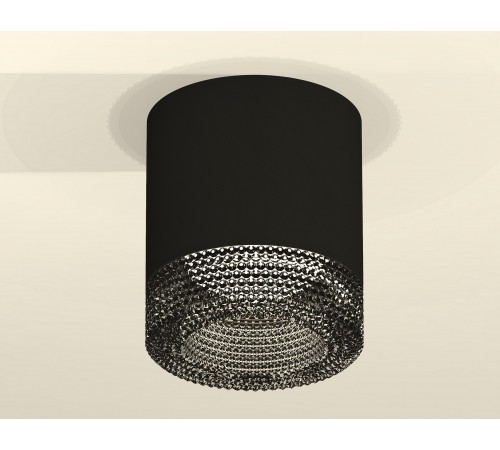 Накладной светильник Ambrella Light XS7402011 XS