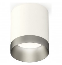 Накладной светильник Ambrella Light XS6301023 XS