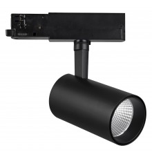 Светильник на штанге Mantra 7210 Fuji