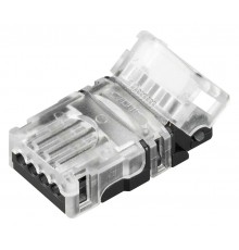 Соединитель лент прямой жесткий Arlight 32242 HIP-RGB