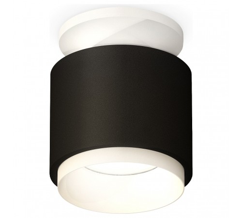 Накладной светильник Ambrella Light XS7511040 XS