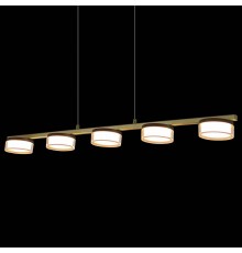 Подвесной светильник iLedex 4778-90 MBK+SGD Link