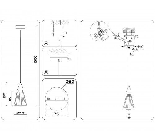 Подвесной светильник Ambrella Light LH58111 LH