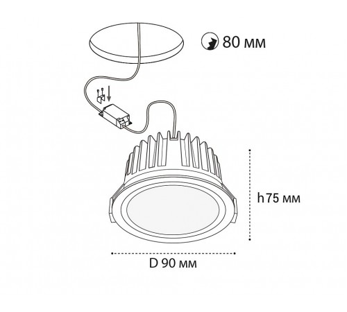 Встраиваемый светильник Italline IT08-8018 white 4000K IT08-8018