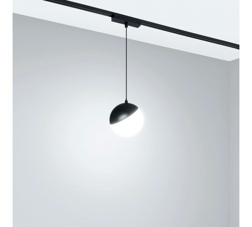 Подвесной светильник Arlight 044815 MAG-VIBE