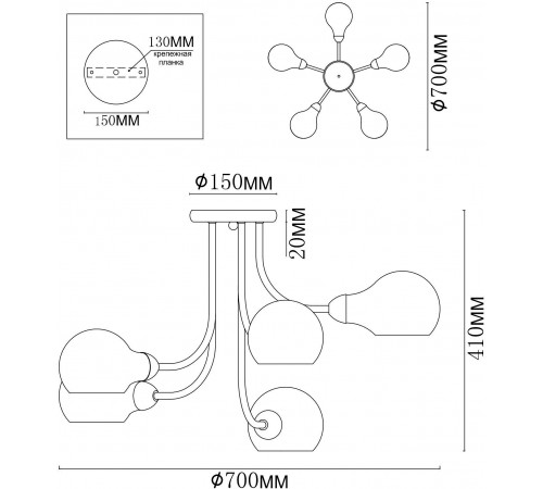 Потолочная люстра MyFar MR1280-5C Milagros