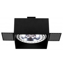 Встраиваемый светильник Nowodvorski 9404 Mod Plus