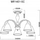 Люстра на штанге MyFar MR1451-5C Anna