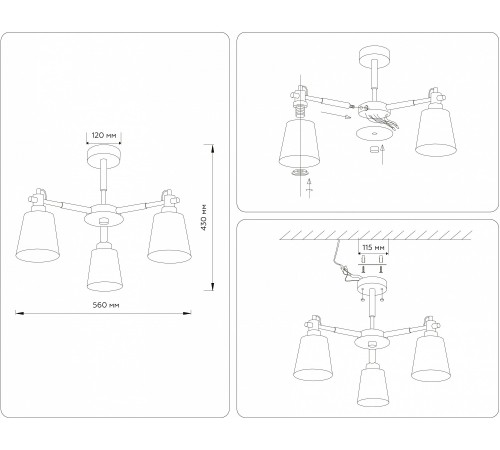 Люстра на штанге Ambrella Light TR82204 TR
